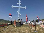 Godišnjica stradanja srpskih civila na Petrovačkoj cesti, 7.8.2026. Foto: RTRS