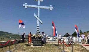 Godišnjica stradanja srpskih civila na Petrovačkoj cesti, 7.8.2026. Foto: RTRS