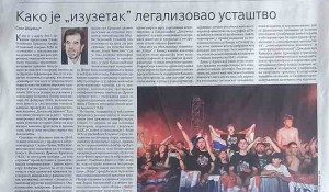 Savo Štrbac: Kako je „izuzetak“ legalizovao ustaštvo, 18. 8. 2026. Foto: Politika, snimak