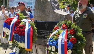 Komemoracija žrtvama hrvatskeagresije na RSK, Tašmajdanski park, 4.8.2026. Foto: Miloš Milivojević BeoInfo,