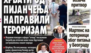 Večernje novosti, 27. 8.2026, naslovna strana Foto: V.Novosti, promo, snimak, crop