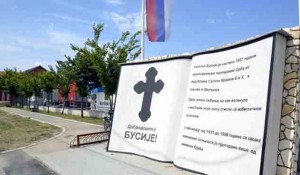 Spomenik na ulazu u Busije Foto: Večernje novosti, Boris Subašić Spomenik na ulazu u Busije Foto: Večernje novosti, Boris Subašić