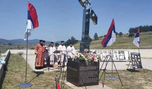Parastos i komemoracija Krajišnicima ubijenim u hrvatskom napadu na Petrovačkoj cesti 1995, 7.8.2026. Foto: DIC Veritas