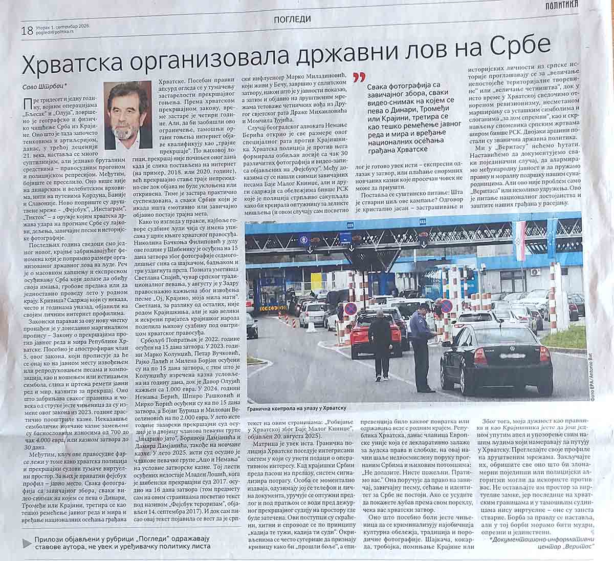 Savo Štrbac: Hrvatska organizovala državni lov na Srbe, 1.9.2026. Foto: Politika, snimak Savo Štrbac: Hrvatska organizovala državni lov na Srbe, 1.9.2026. Foto: Politika, snimak