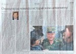 Politika, 08.09.2026, Oproštaj od čoveka u istorijskom nevremenu
