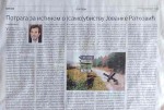 Politika, 15.09.2026, Potraga za istinom o (samo)ubistvu Jovanke Ratković