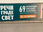 Prvi dan 69. Sajma knjiga na Veritasovom štandu, 23.10. 2023. Foto: DIC Veritas