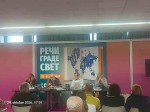 Drugi dan 69. Sajma knjiga na Veritasovom štandu, 23.10. 2023. Foto: DIC Veritas