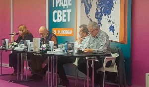 Drugi dan 69. Sajma knjiga na Veritasovom štandu, 23.10. 2023. Foto: DIC Veritas Drugi dan 69. Sajma knjiga na Veritasovom štandu, 23.10. 2023. Foto: DIC Veritas