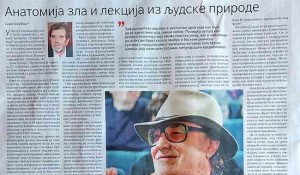 Savo Štrbac: Anatomija zla i lekcija iz ljudske prirode, 13.10.2026, Foto: Politika, snimak