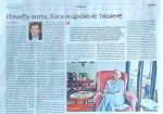 Политика, 20.10.2026, Између мита, Хага и црквене тишине