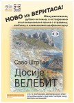 Plakat: Savo Štrbac: „Dosije Velebit“, 69. međunarodni beogradski sajam knjga, 2026. Foto: DIC Veritas